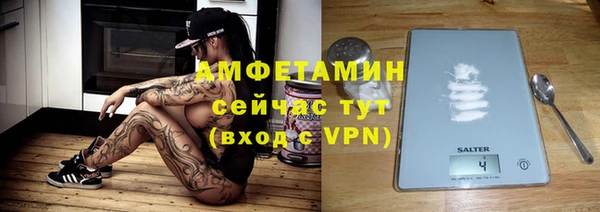 амф Алзамай
