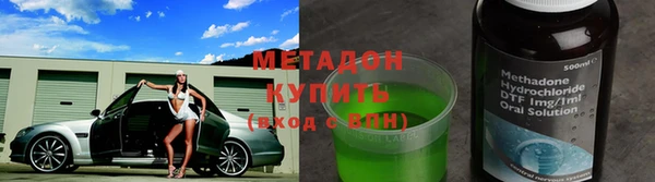 бошки Аркадак