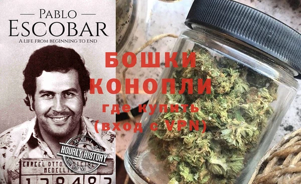 марки lsd Бежецк