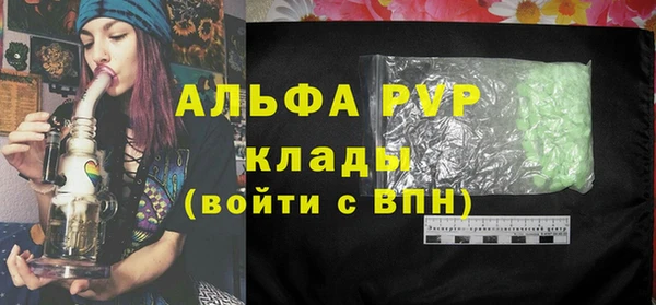 героин Армянск