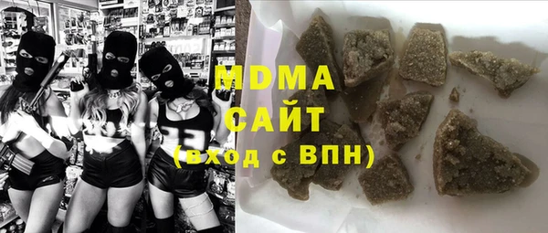 герыч Алексин