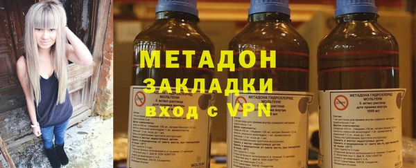 амф Алзамай