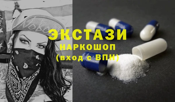 apvp Арсеньев