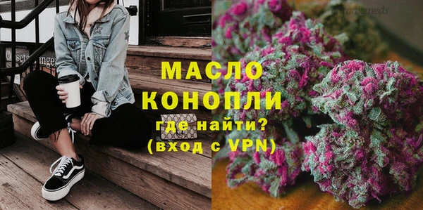 MESCALINE Алексеевка