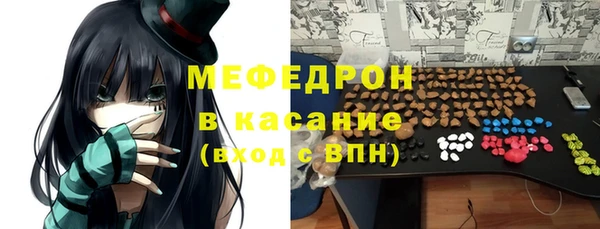 не бодяженный Абинск