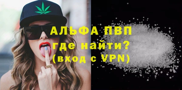 MESCALINE Алексеевка