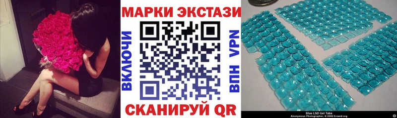 Марки NBOMe 1500мкг  Тырныауз 